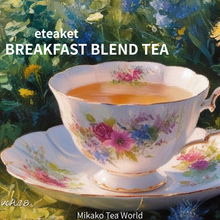 画像をギャラリービューアに読み込む, eteaket BREAKFAST BLEND TEA 20 tea bags