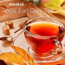 画像をギャラリービューアに読み込む, eteaket ROYAL EARL GREY TEA loose leaf tea