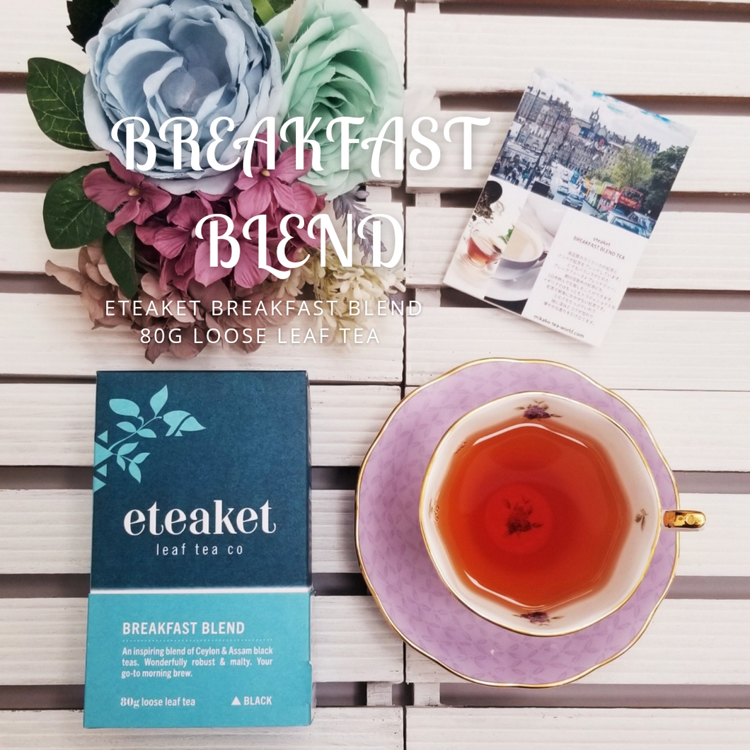 eteaket BREAKFAST BLEND TEA loose leaf tea